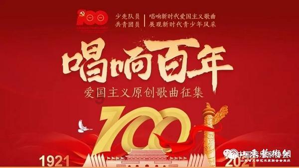 福建省柘荣县发布降温蓝色预警